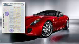 Займы под залог ПТС в Угличе